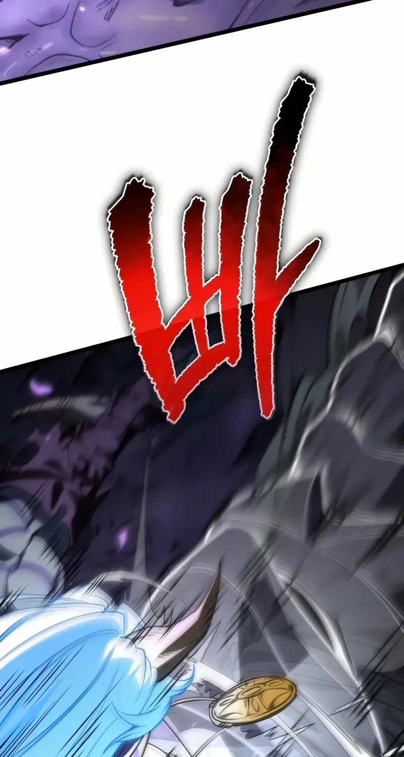 Chapter 96 — page 99