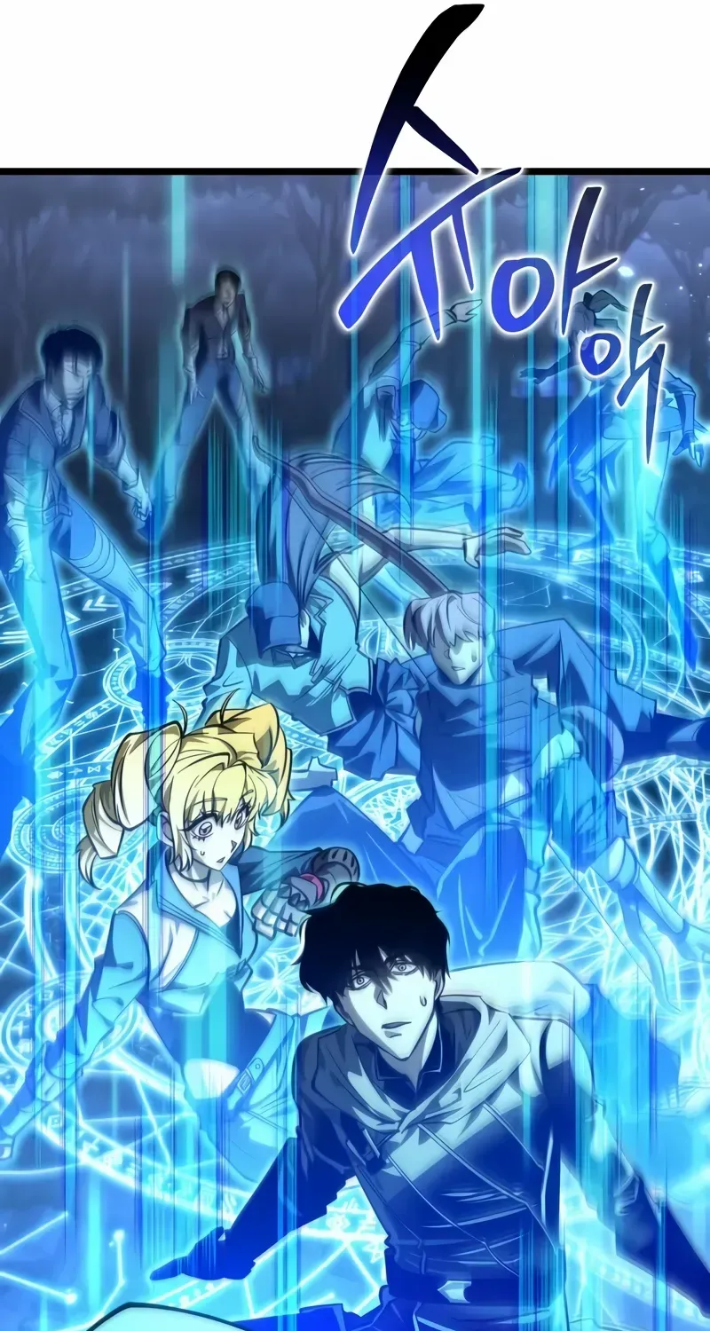 Chapter 97 — page 53