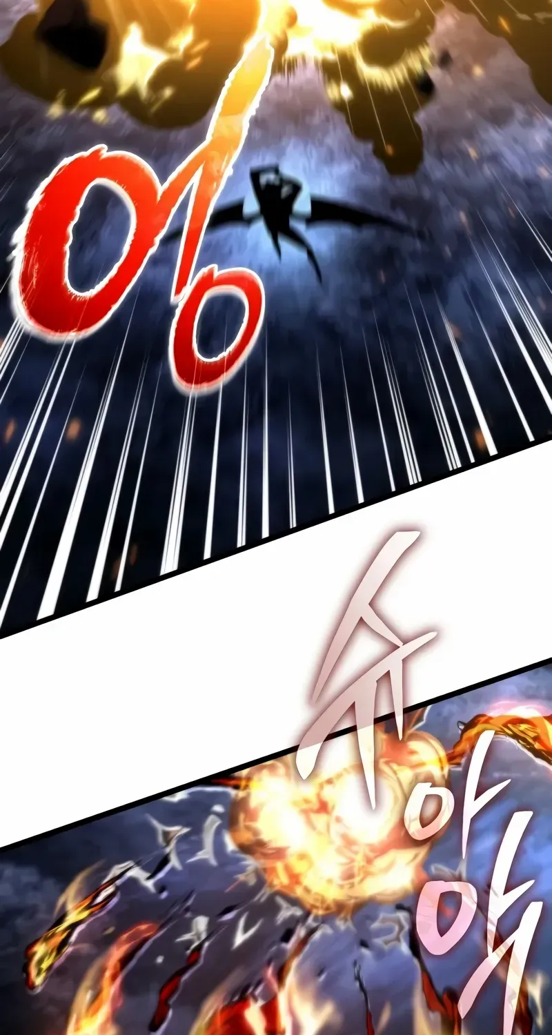 Chapter 97 — page 85