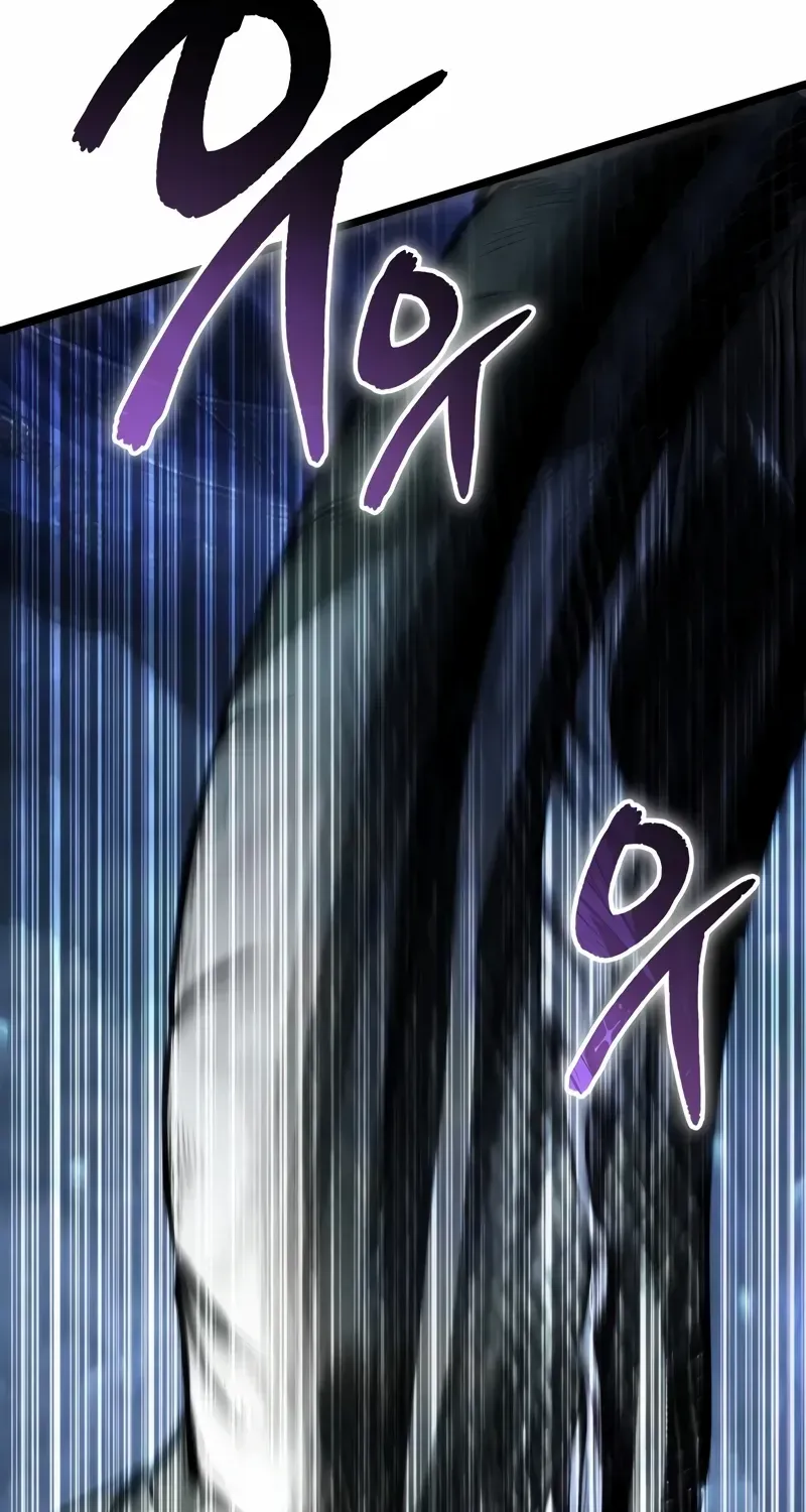 Chapter 98 — page 49