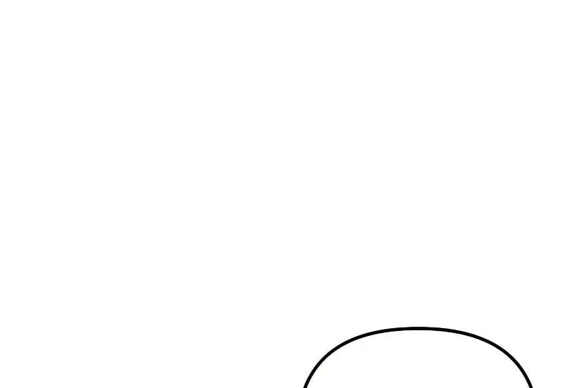 Chapter 1 — page 84