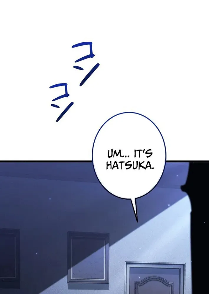 Chapter 26 — page 7
