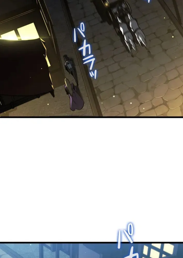 Chapter 30 — page 77