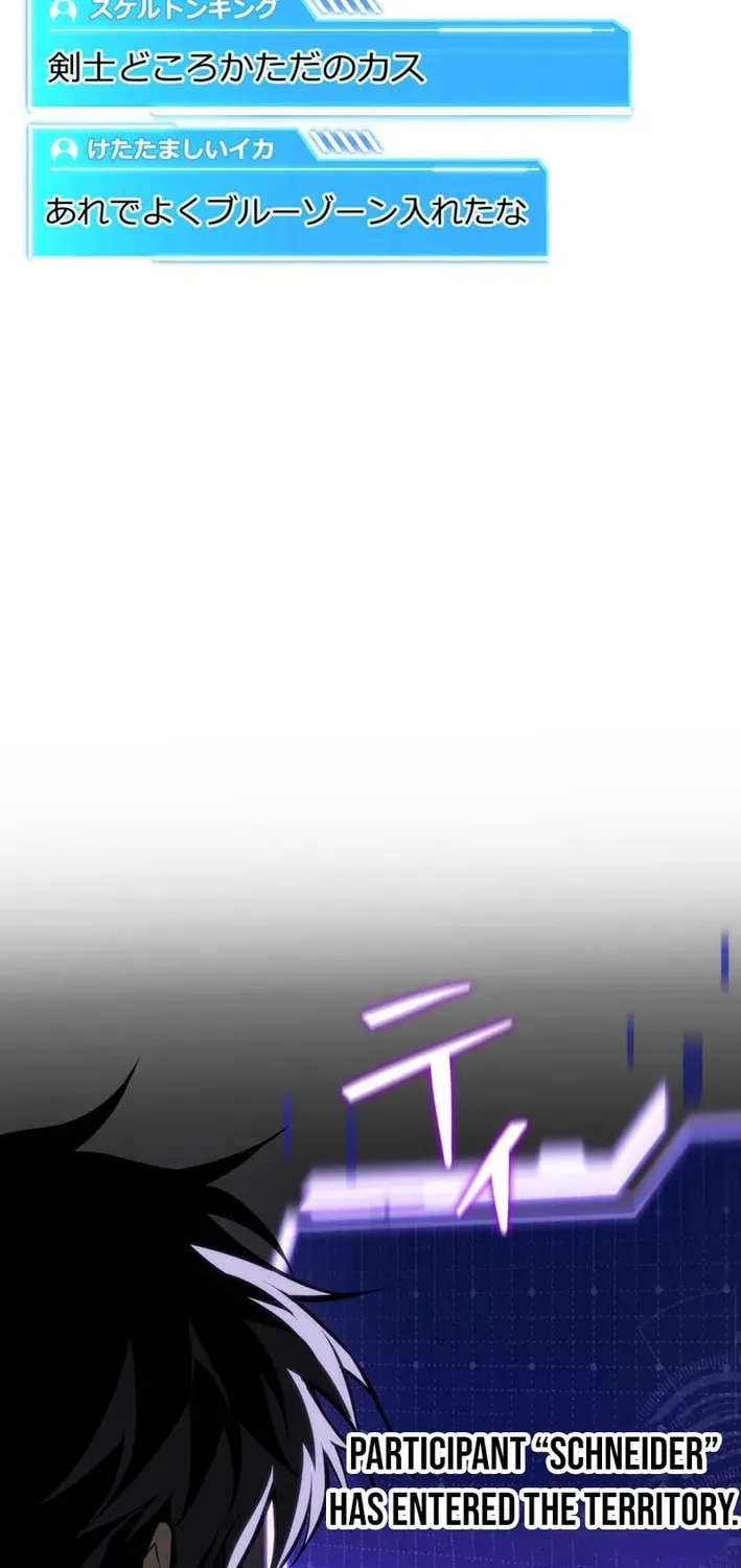 Chapter 34 — page 78