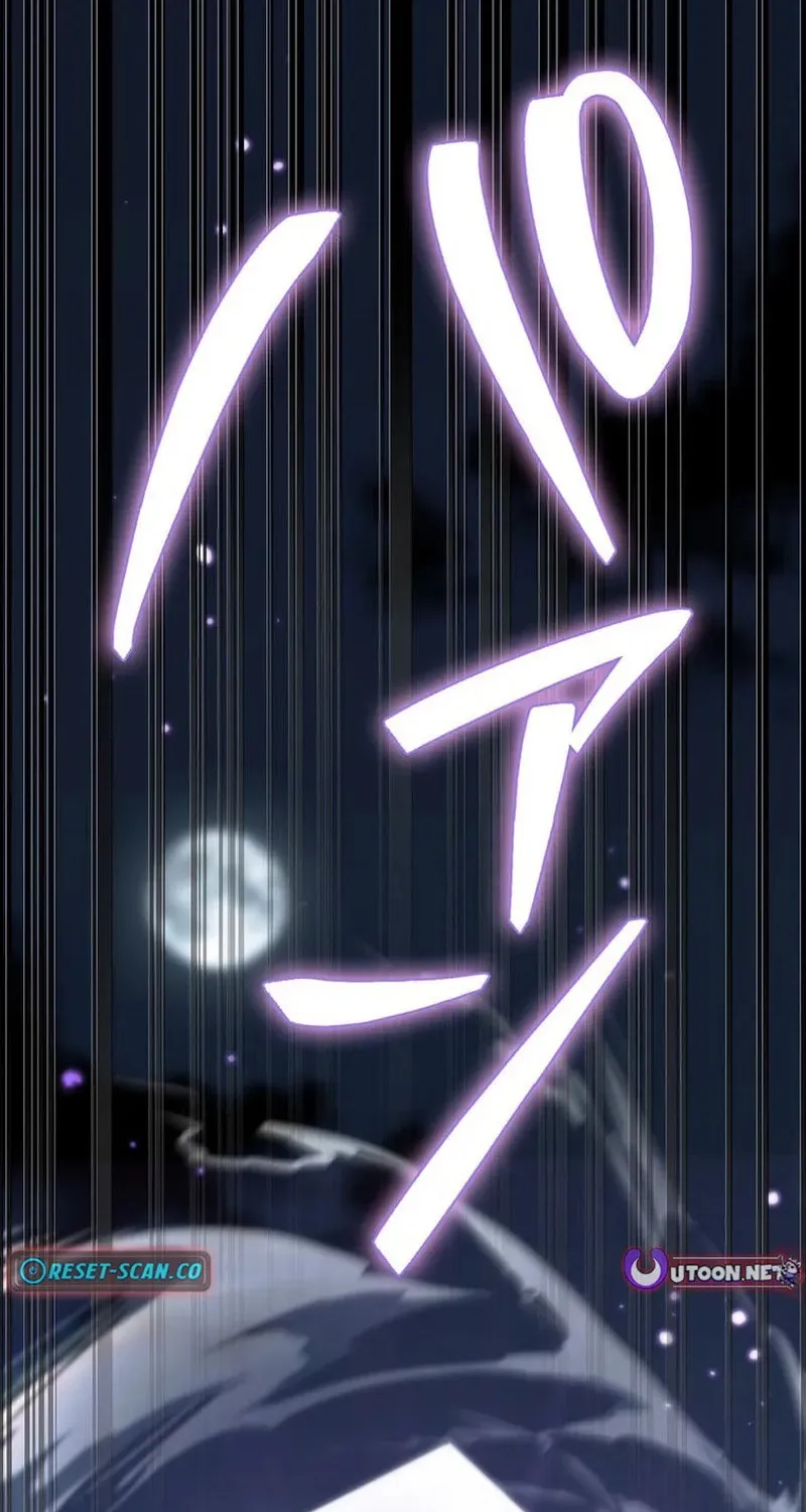 Chapter 35 — page 57