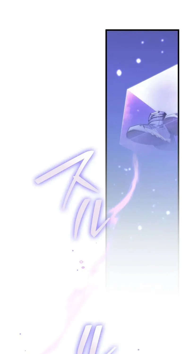 Chapter 35 — page 64