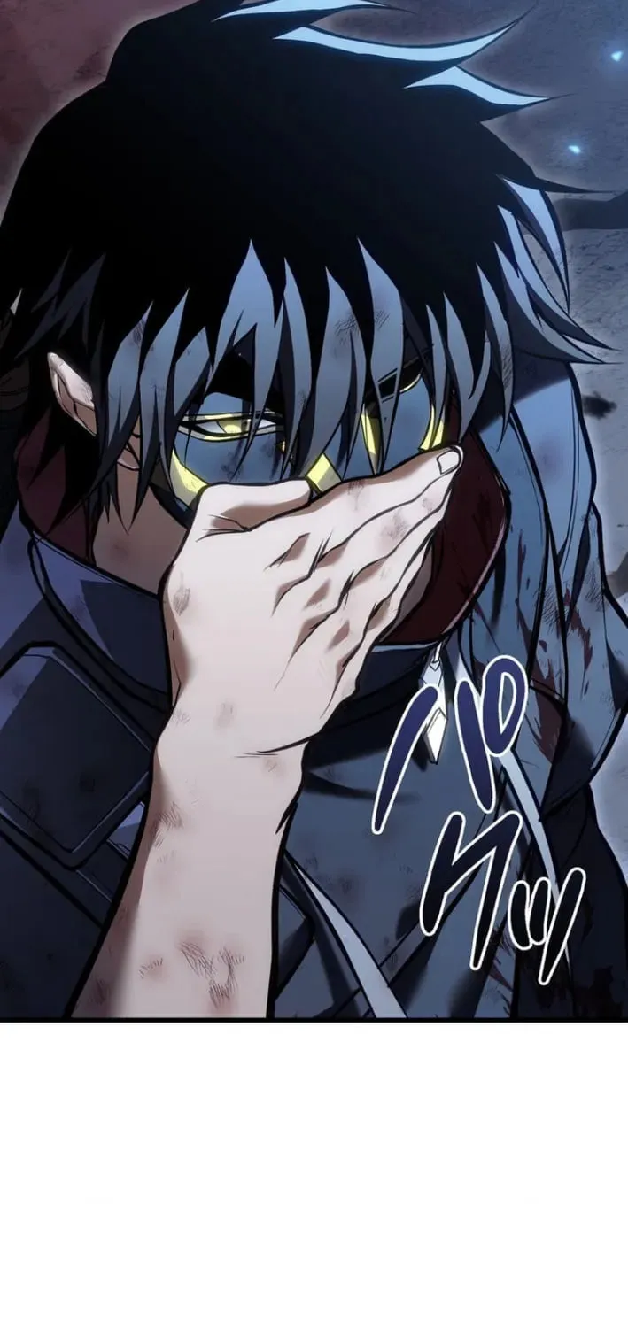 Chapter 41 — page 73