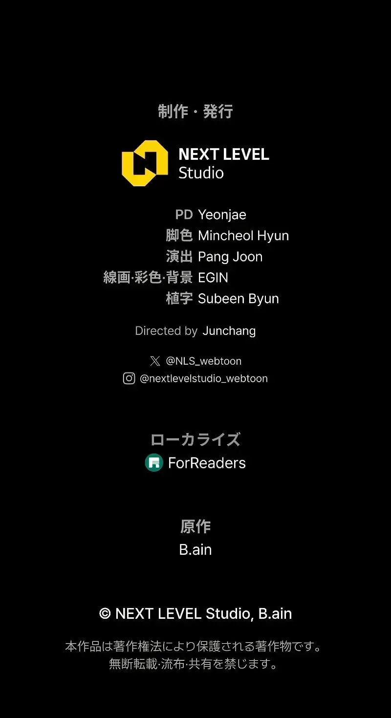Chapter 45 — page 160
