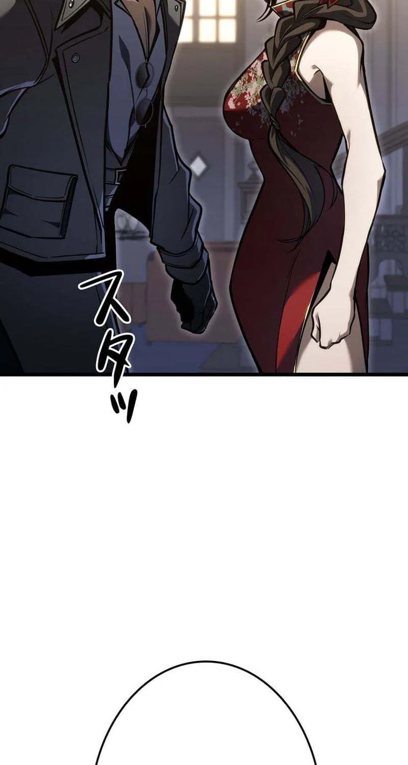 Chapter 49 — page 44