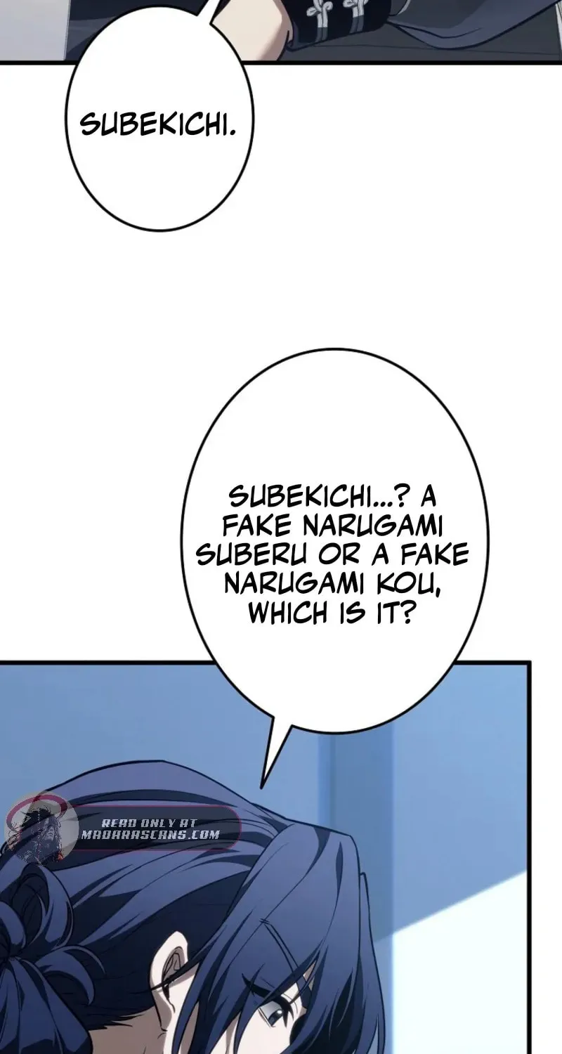 Chapter 7 — page 114