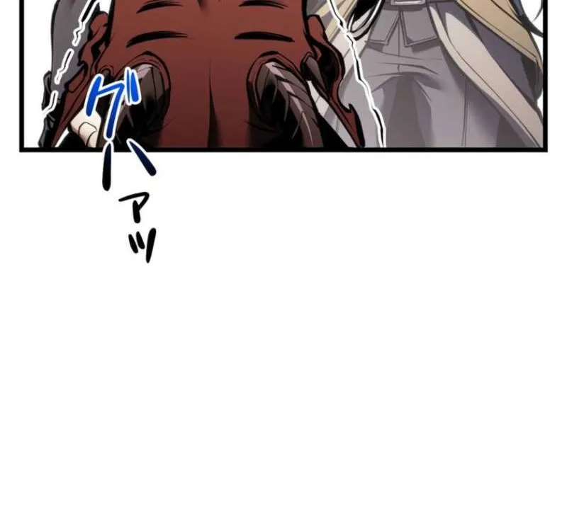 Chapter 65 — page 95