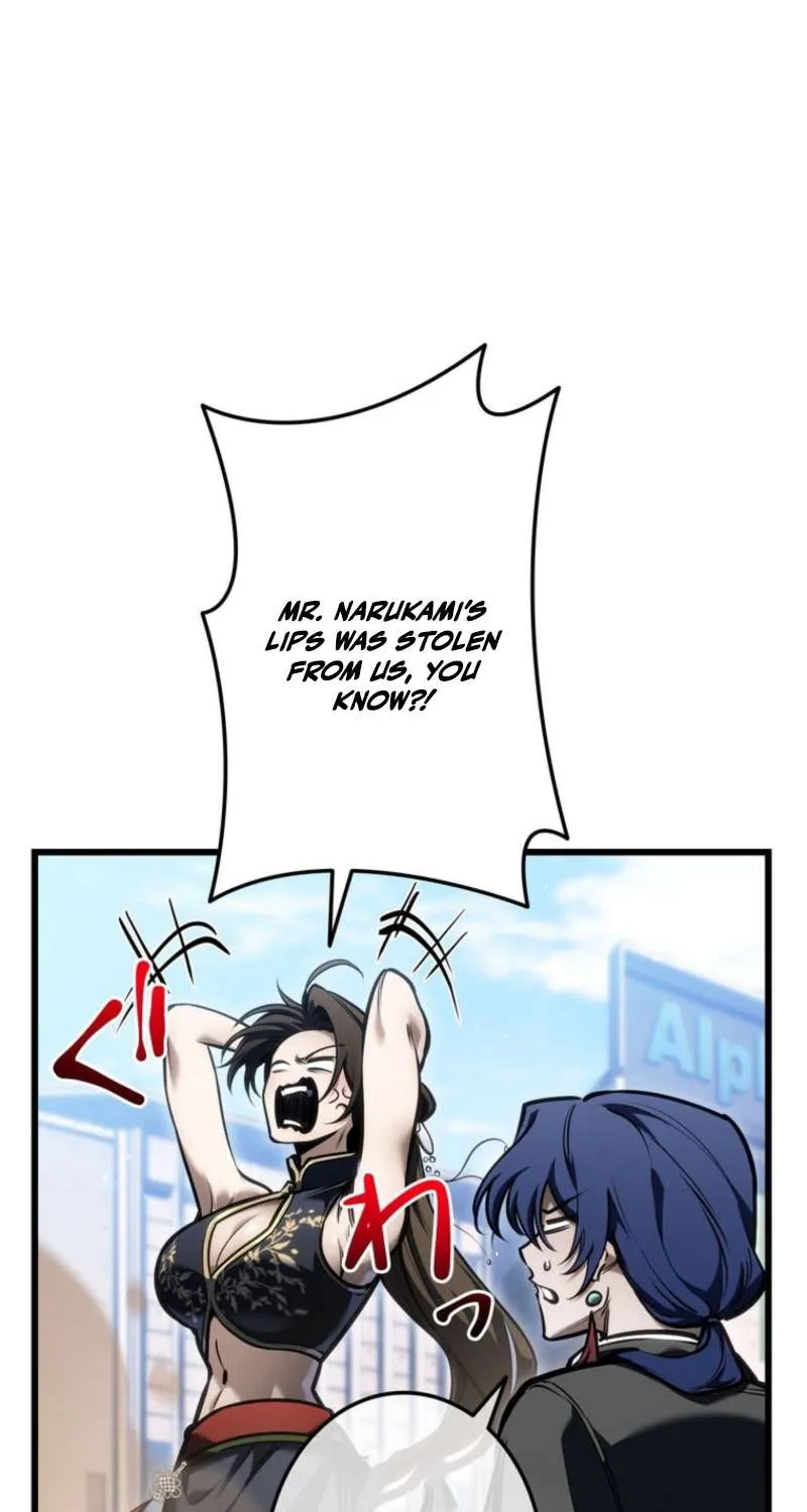 Chapter 67 — page 13