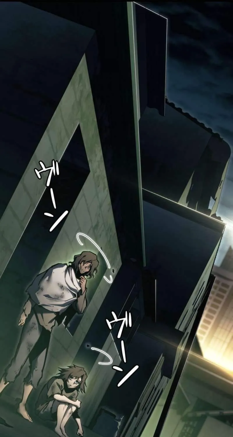 Chapter 69 — page 71