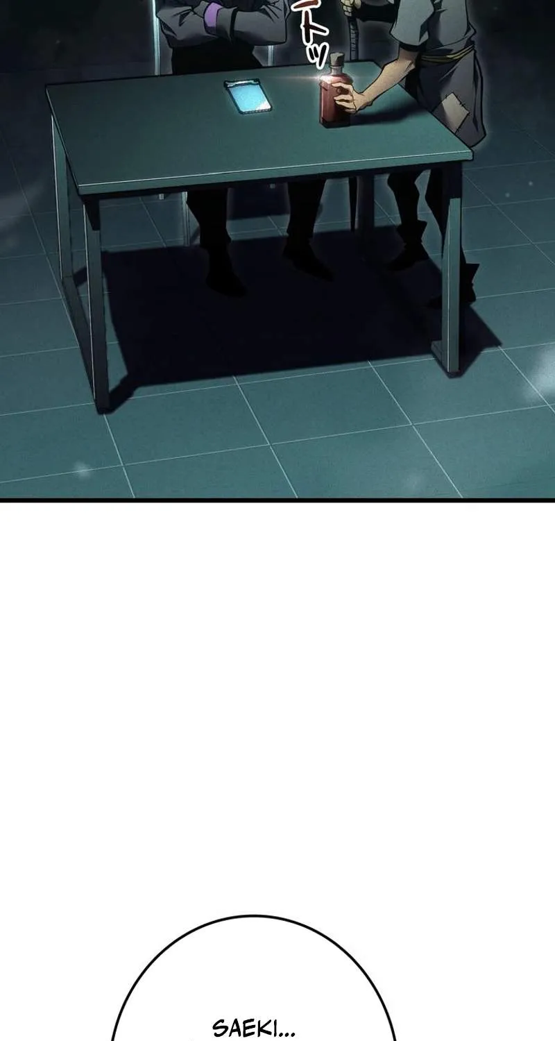 Chapter 70 — page 12