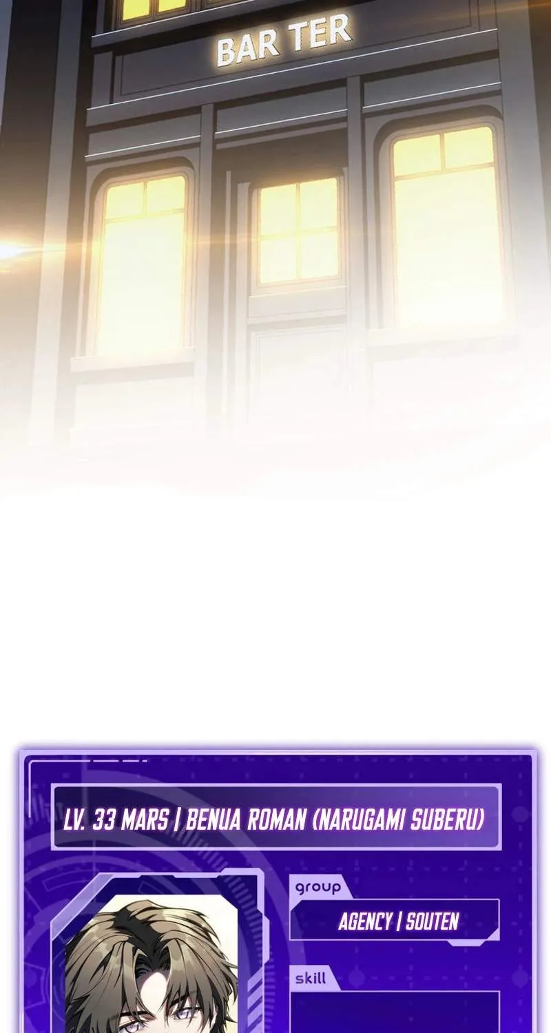 Chapter 70 — page 202