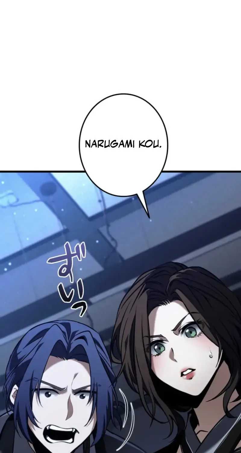 Chapter 8 — page 64