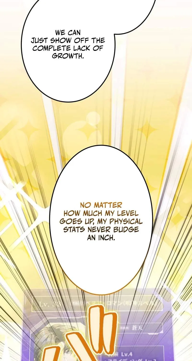 Chapter 71 — page 32