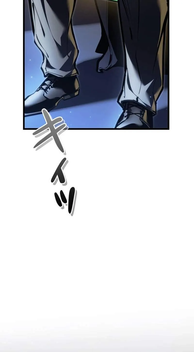 Chapter 71 — page 95