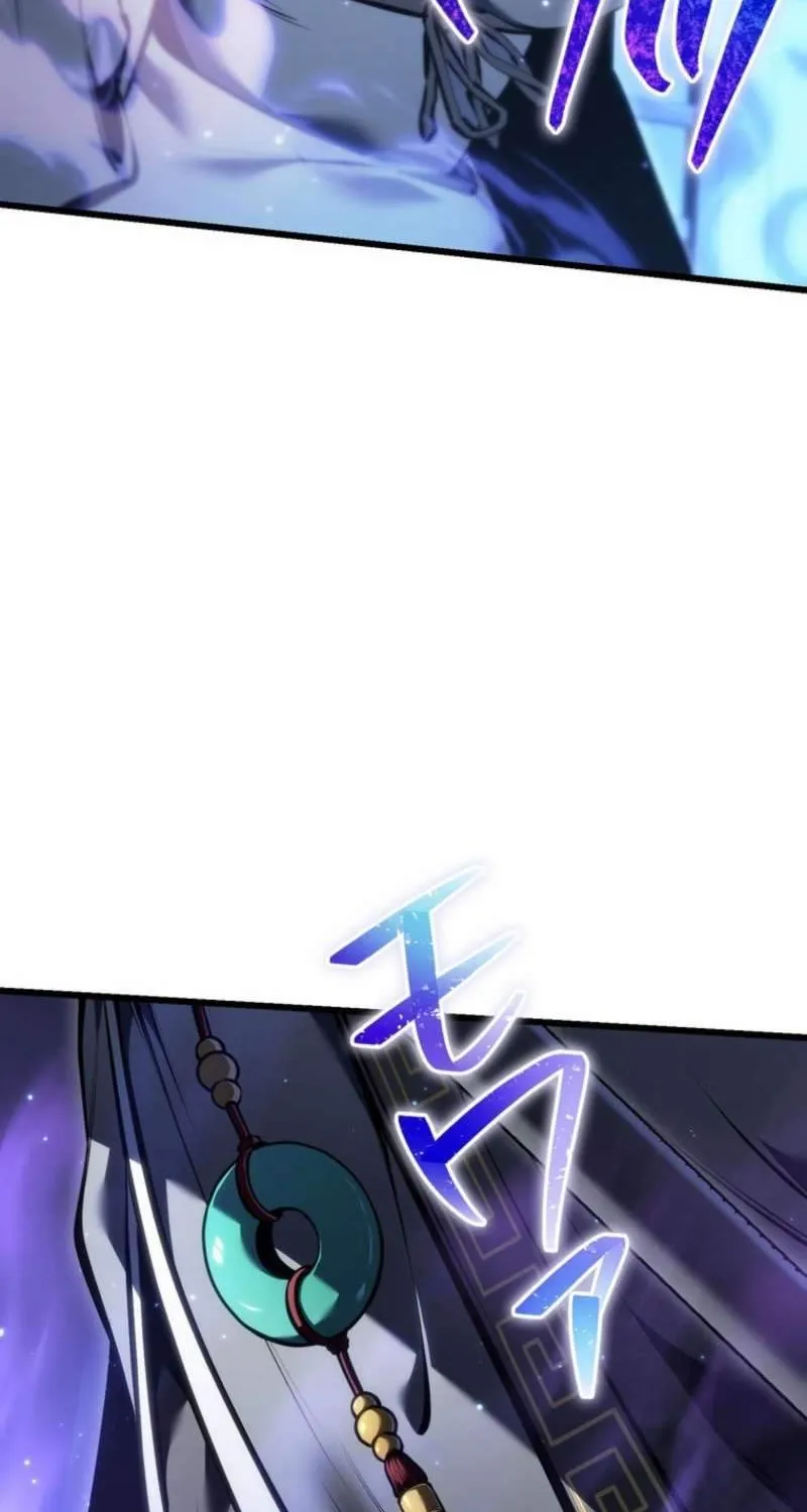 Chapter 73 — page 61