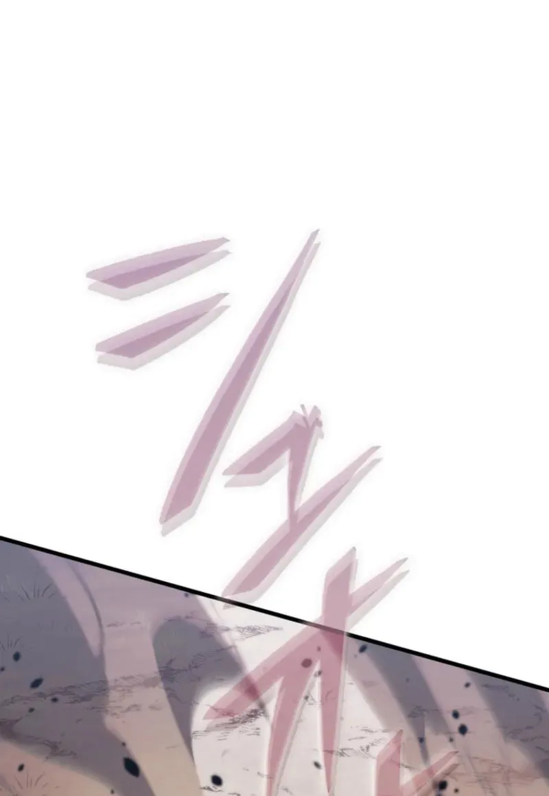 Chapter 10 — page 28