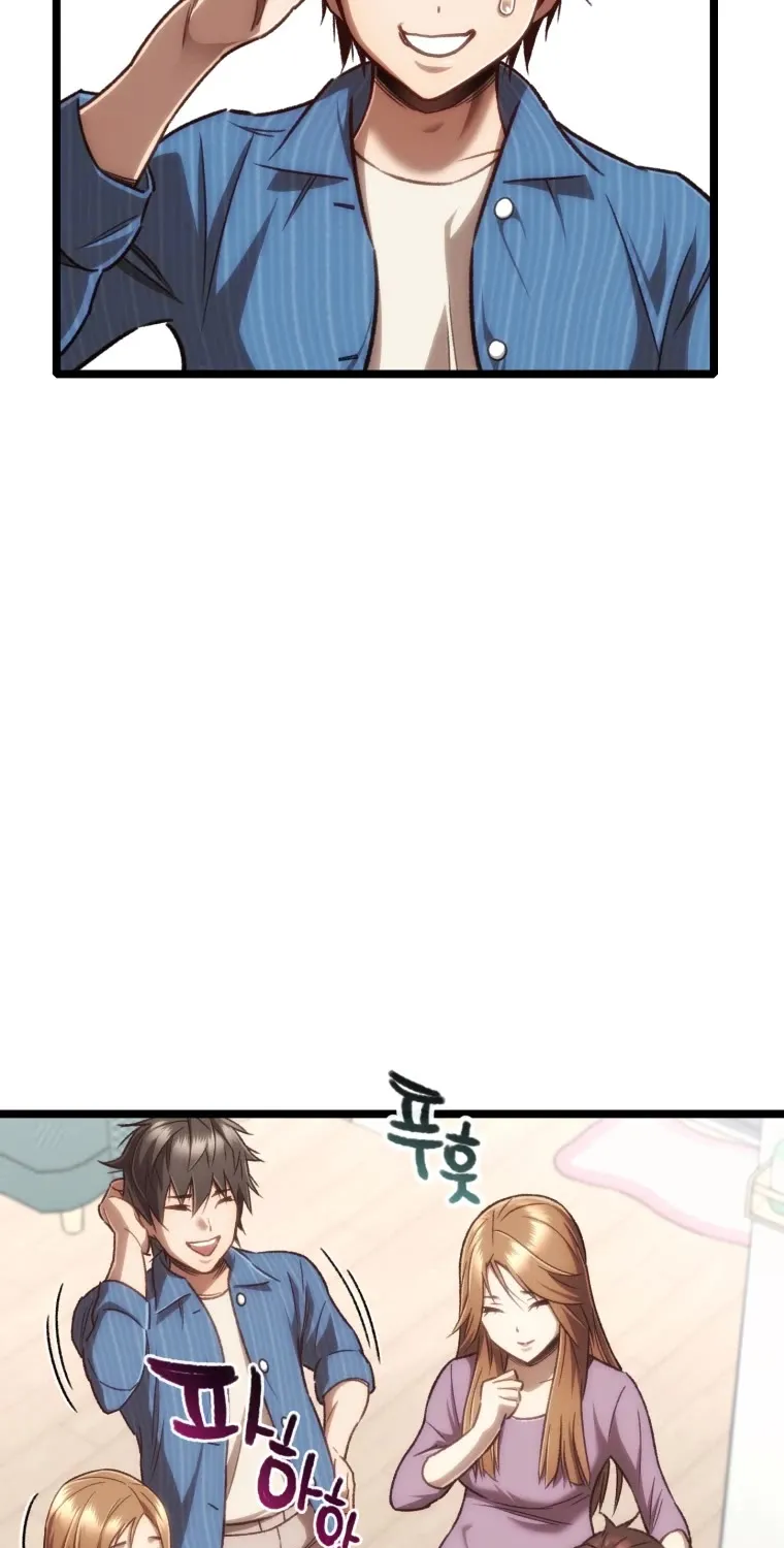 Chapter 13 — page 14