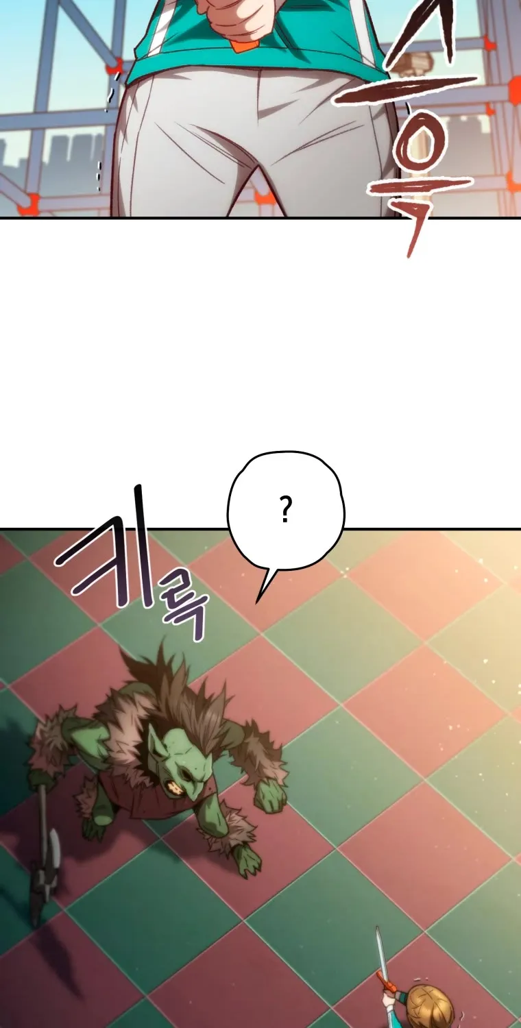 Chapter 15 — page 73