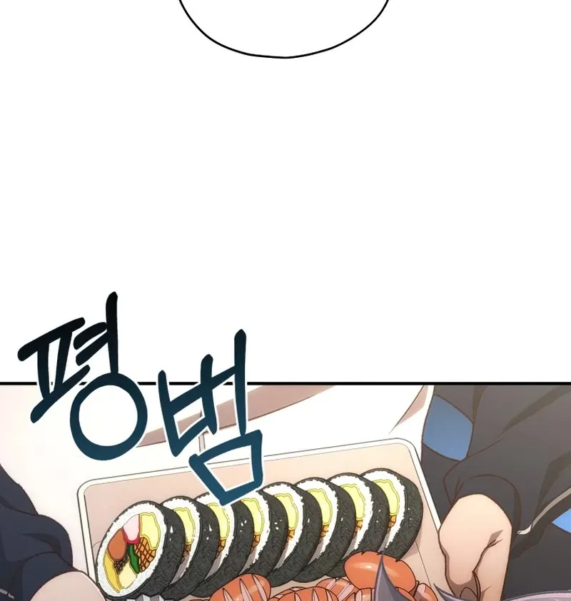 Chapter 21 — page 69