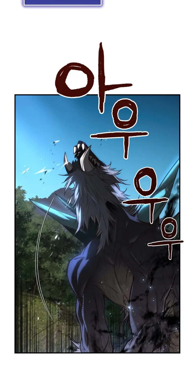 Chapter 24 — page 66