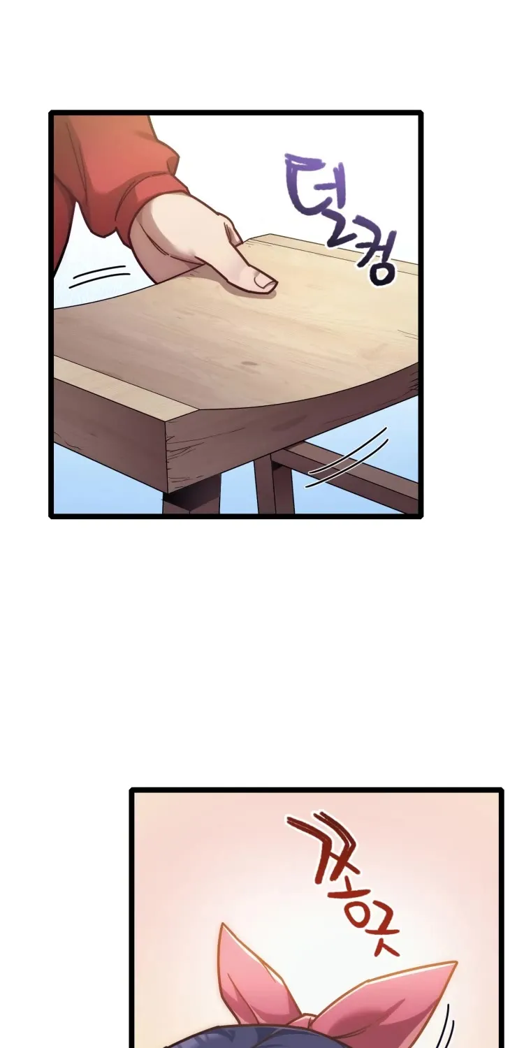 Chapter 4 — page 24