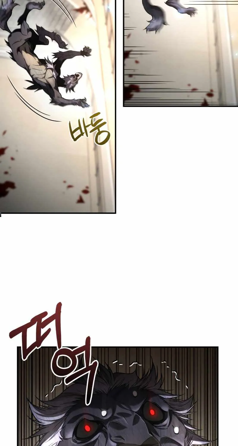 Chapter 32 — page 28