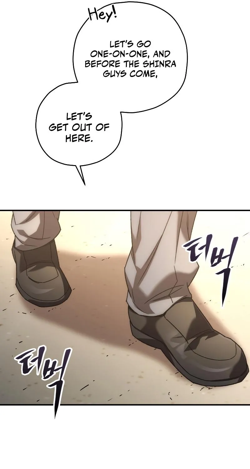 Chapter 33 — page 24