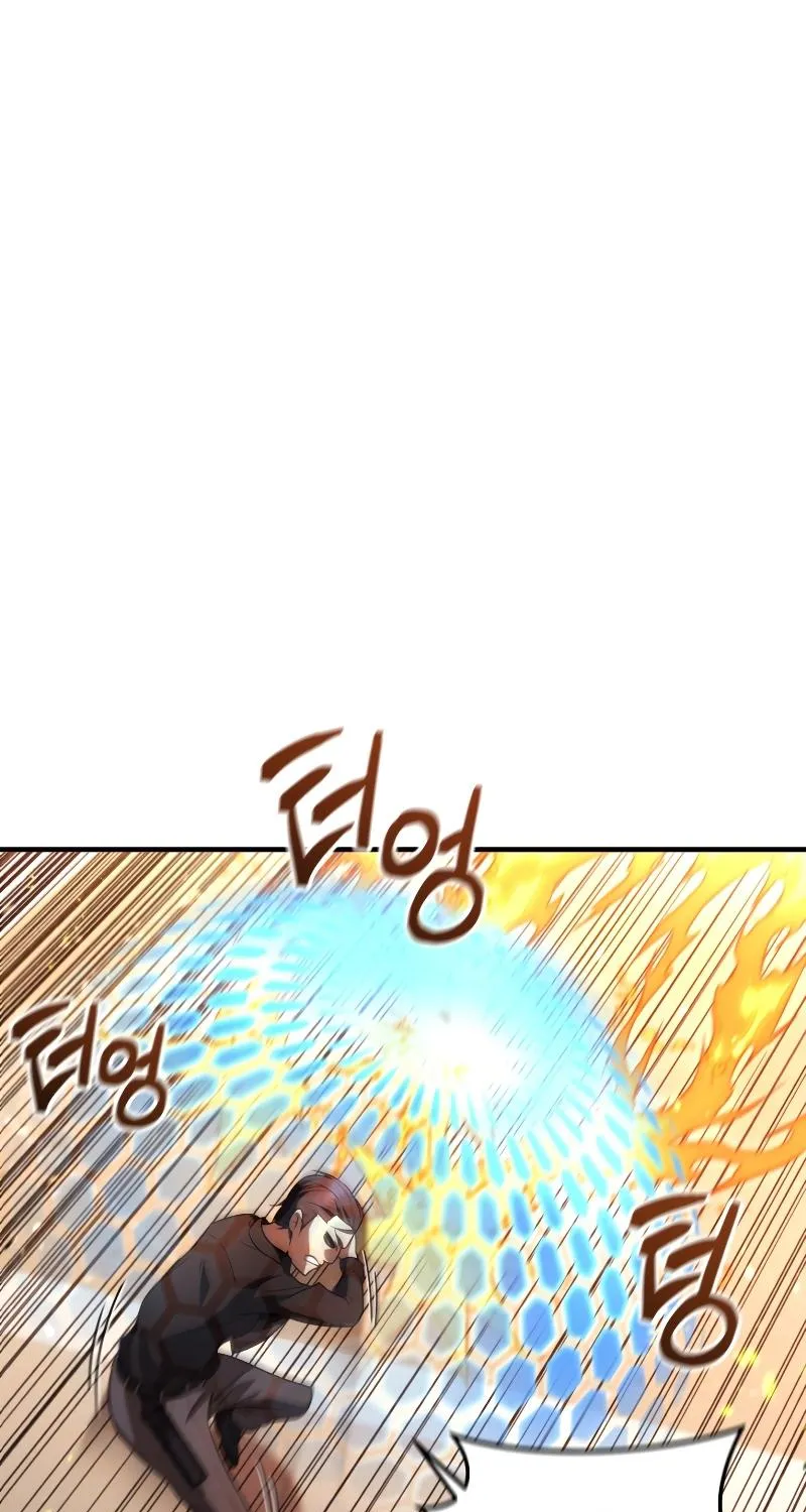 Chapter 33 — page 86