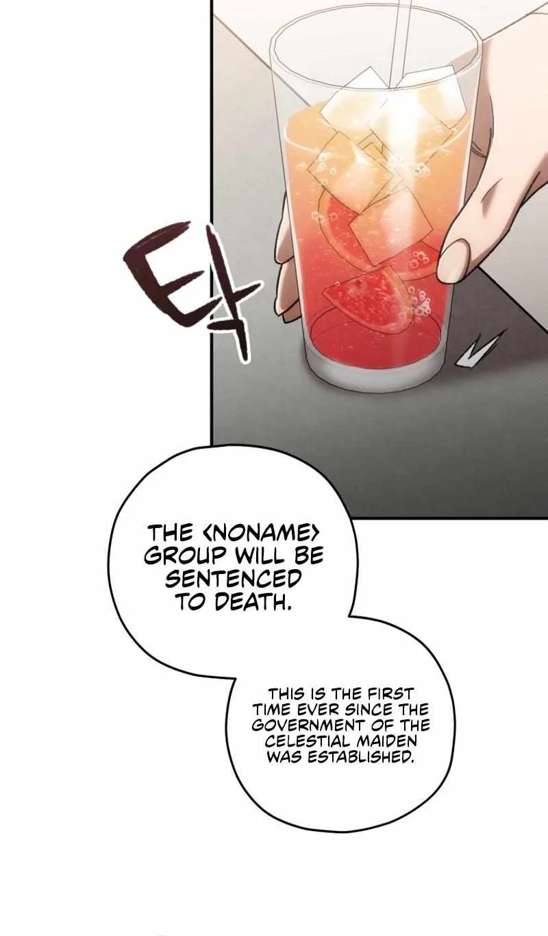 Chapter 36 — page 33
