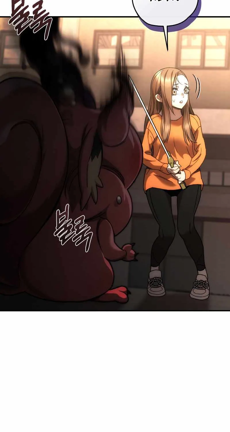 Chapter 38 — page 10
