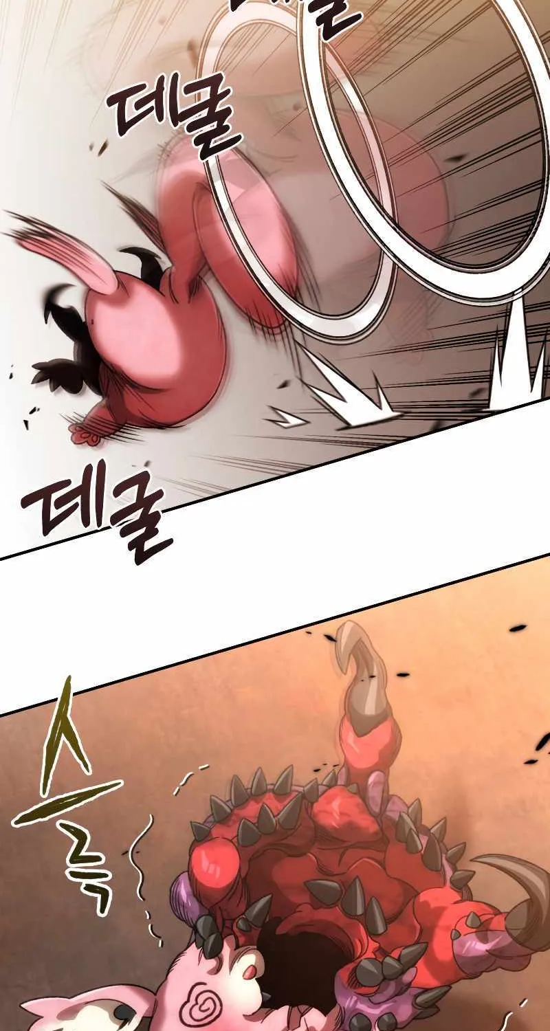 Chapter 38 — page 16
