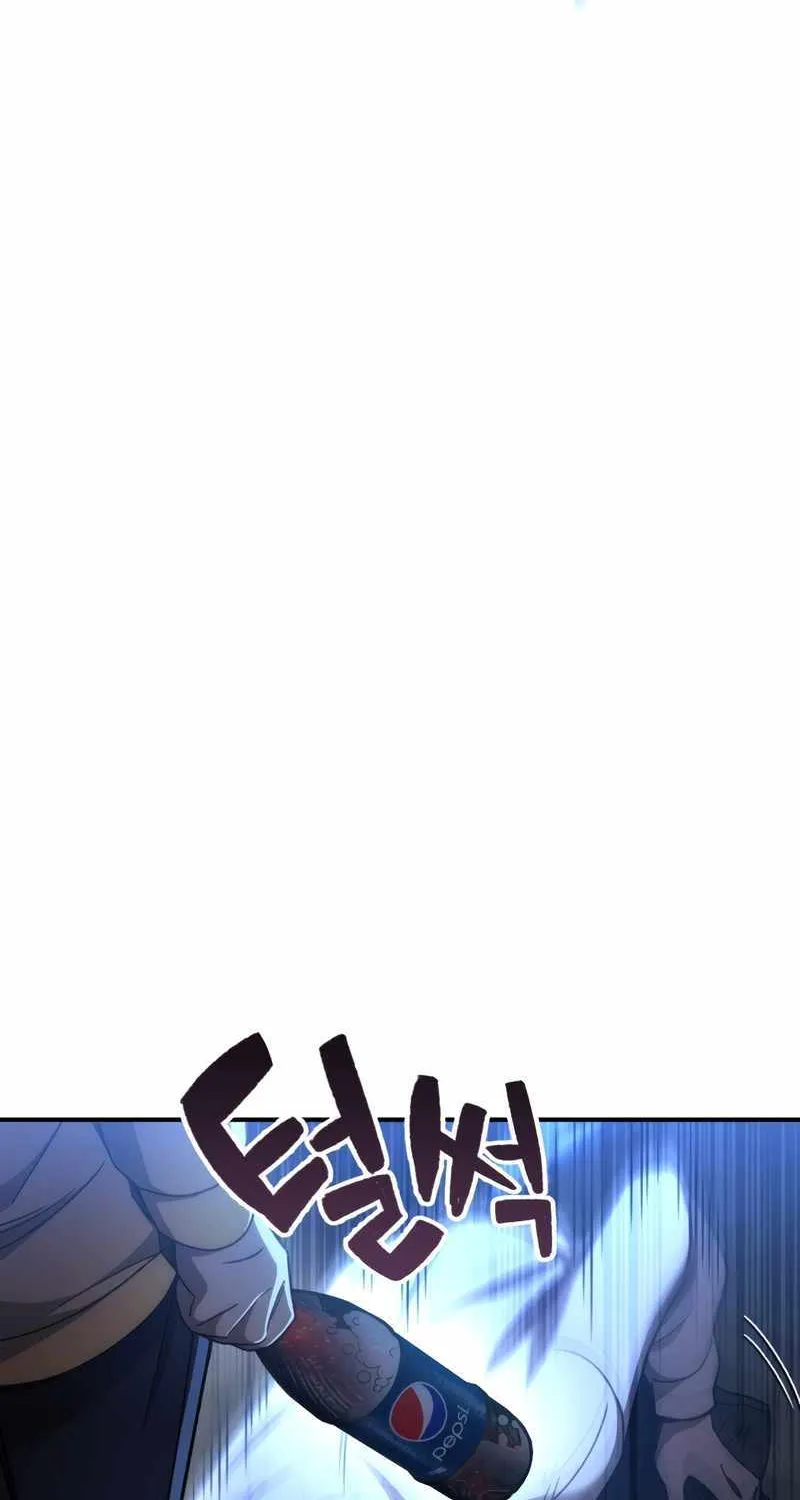 Chapter 40 — page 60