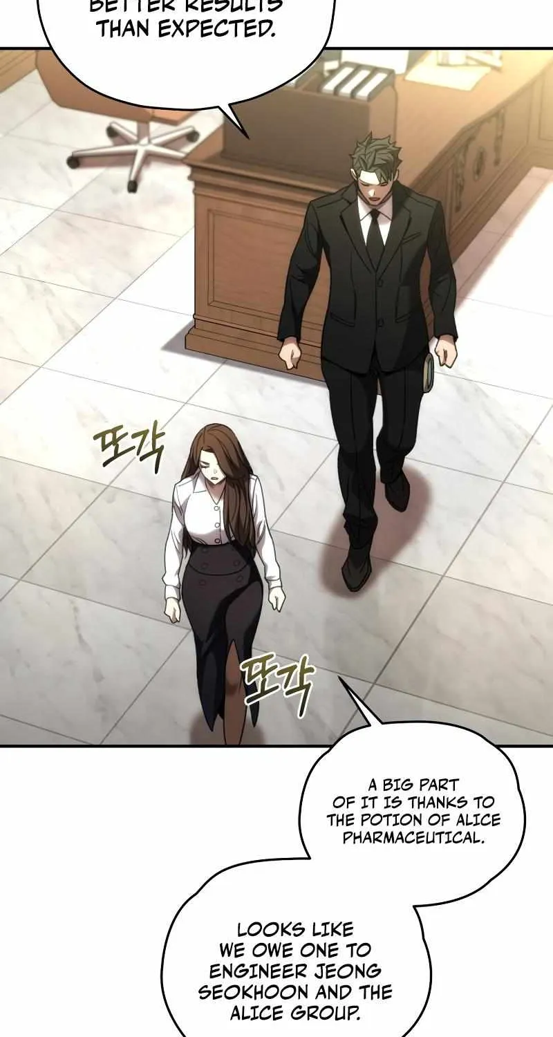 Chapter 41 — page 68