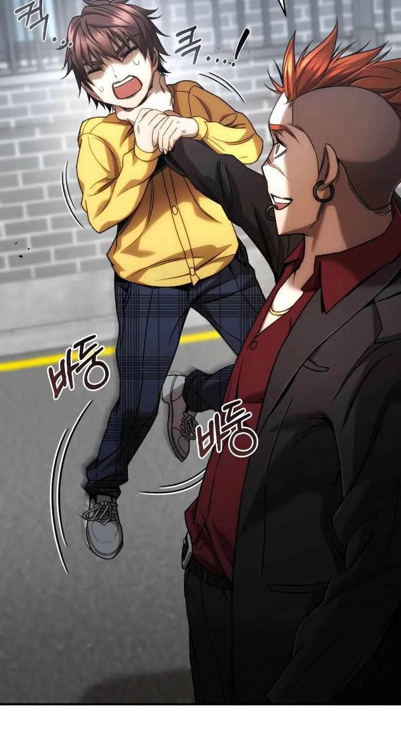 Chapter 42 — page 85