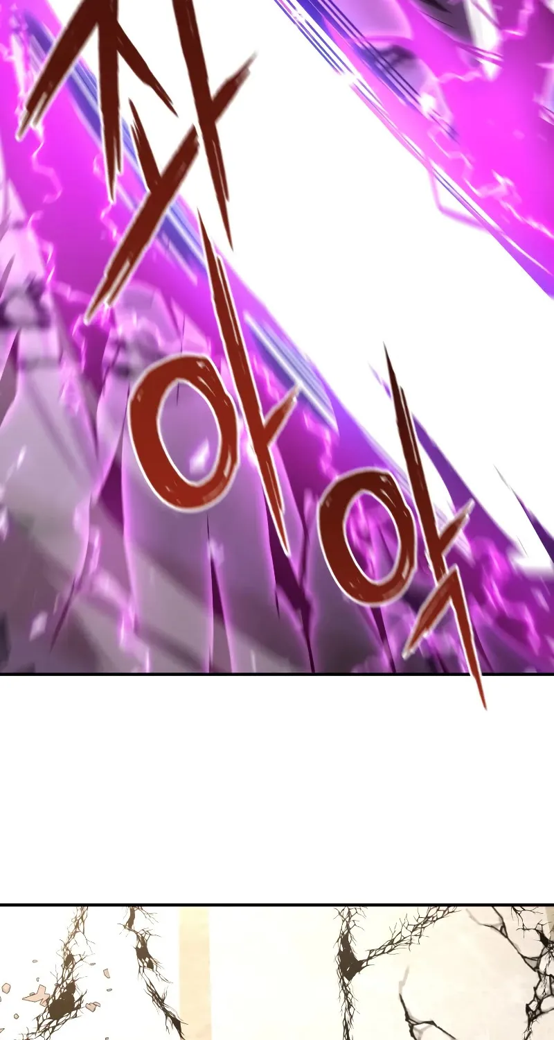 Chapter 47 — page 83