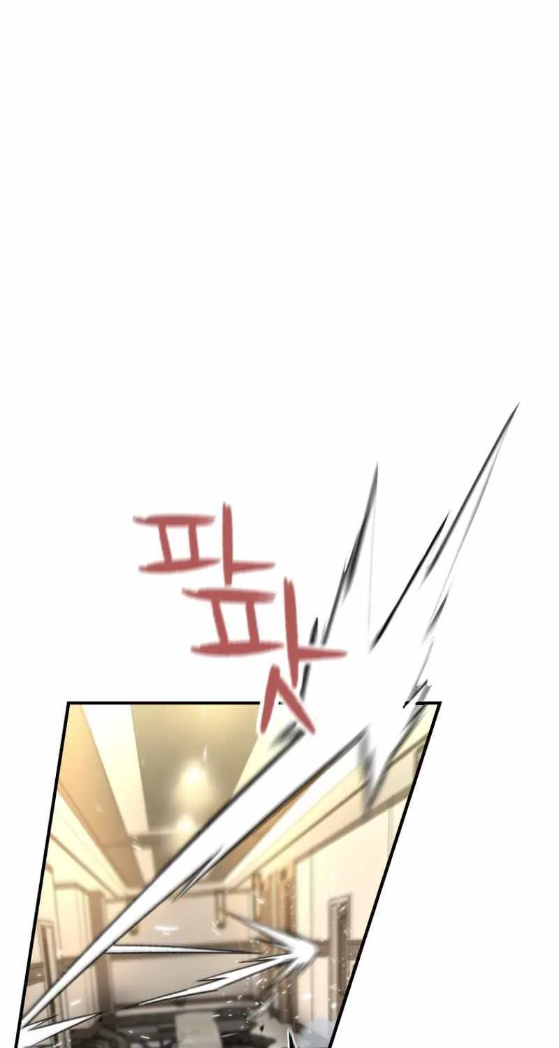 Chapter 48 — page 85