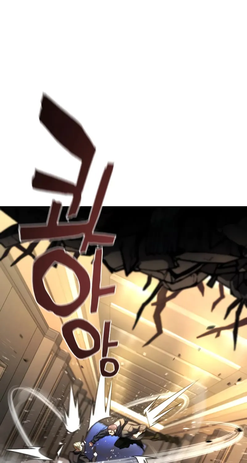 Chapter 51 — page 2