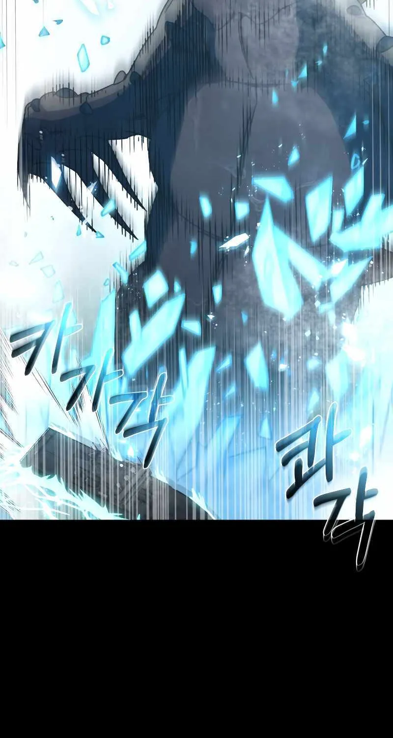 Chapter 53 — page 33