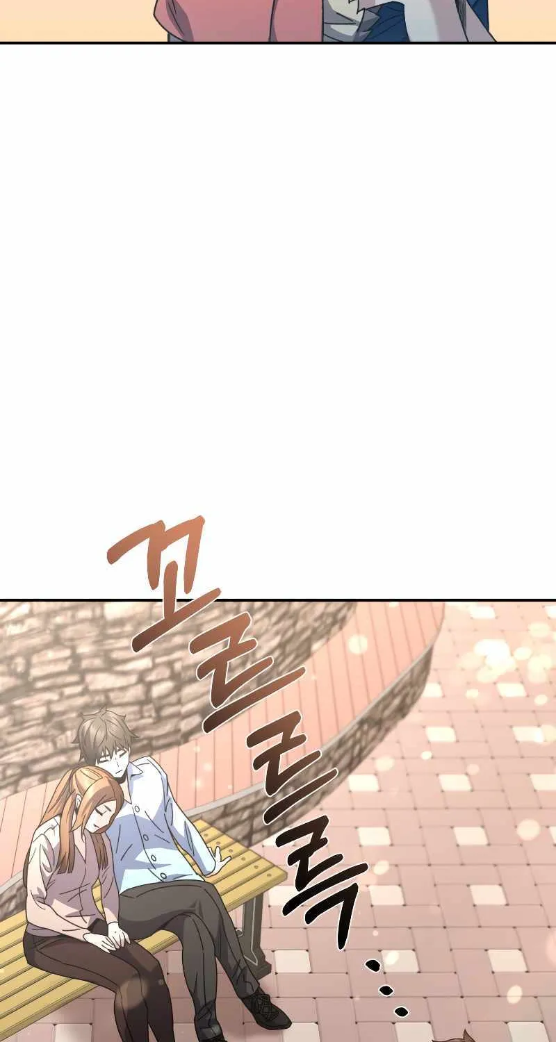 Chapter 54 — page 104