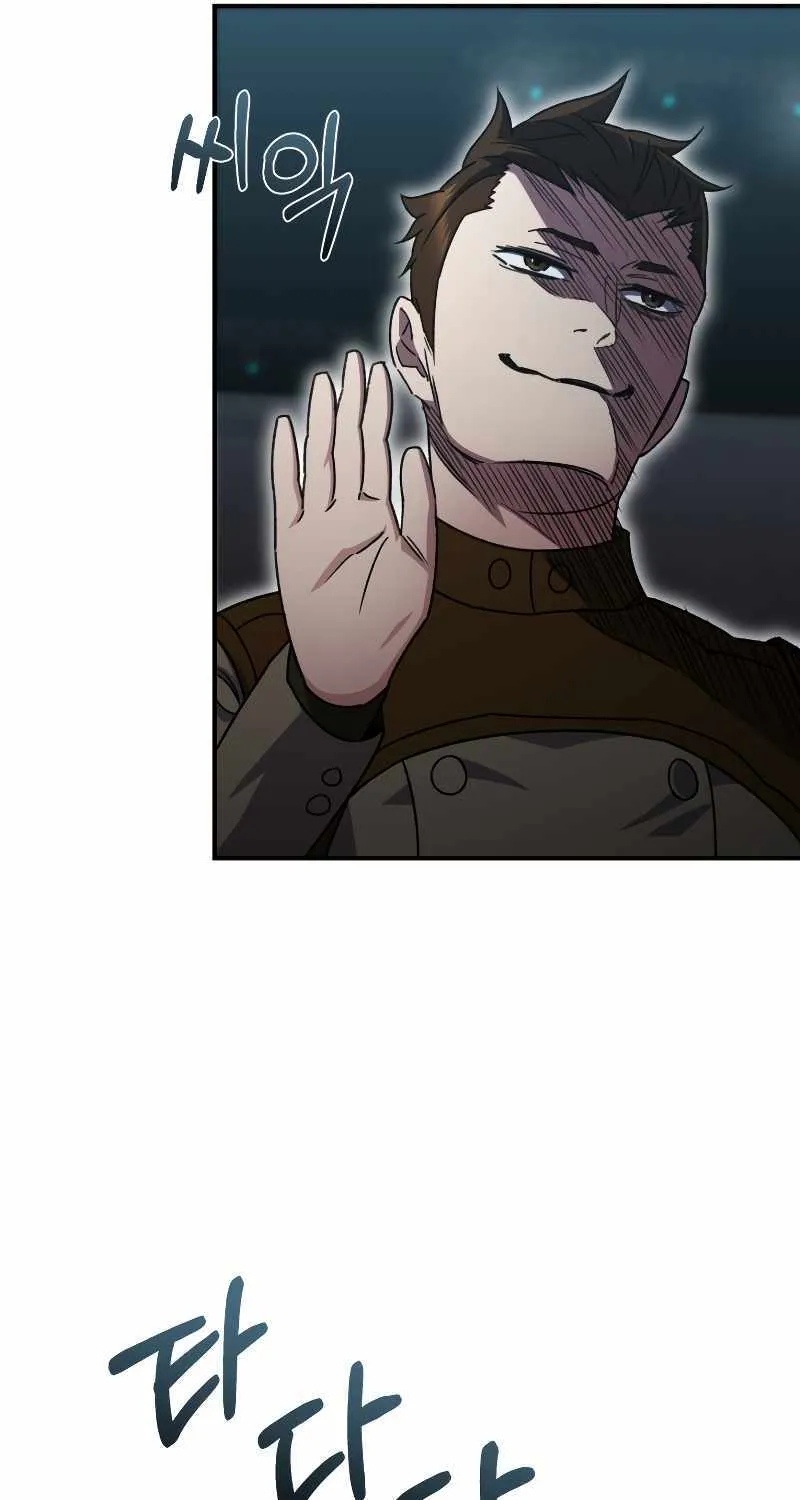 Chapter 54 — page 25