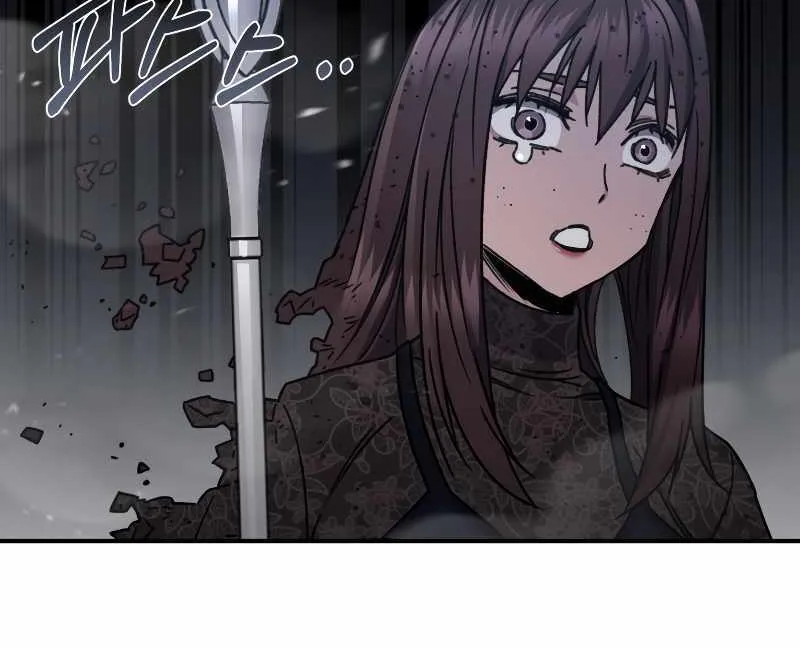 Chapter 55 — page 56