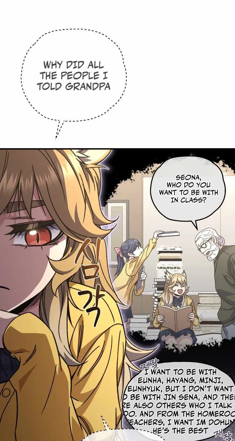 Chapter 55 — page 7