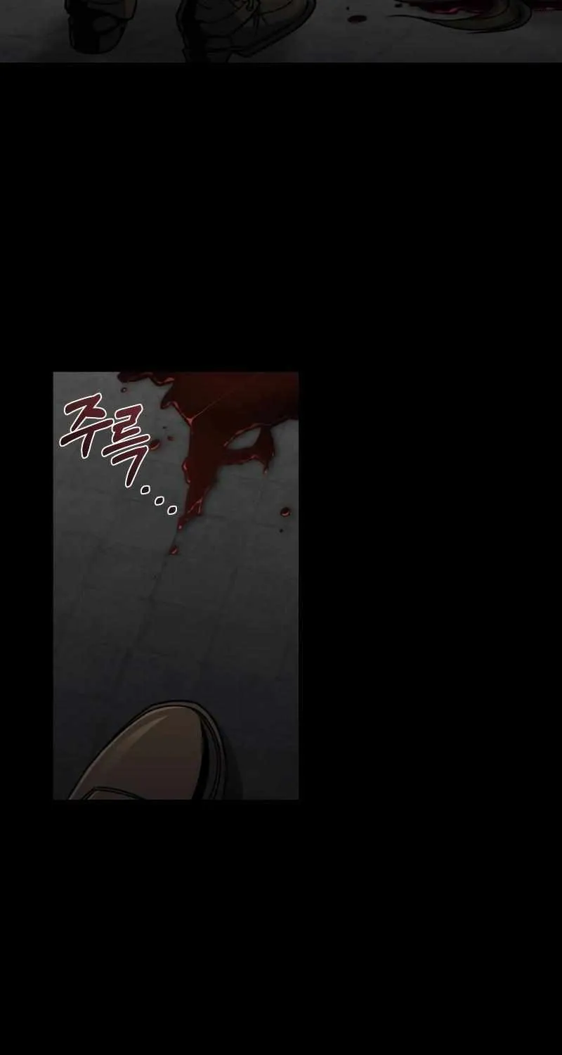 Chapter 56 — page 52