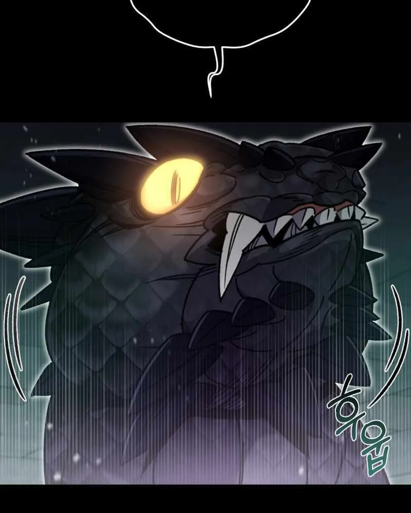 Chapter 57 — page 70