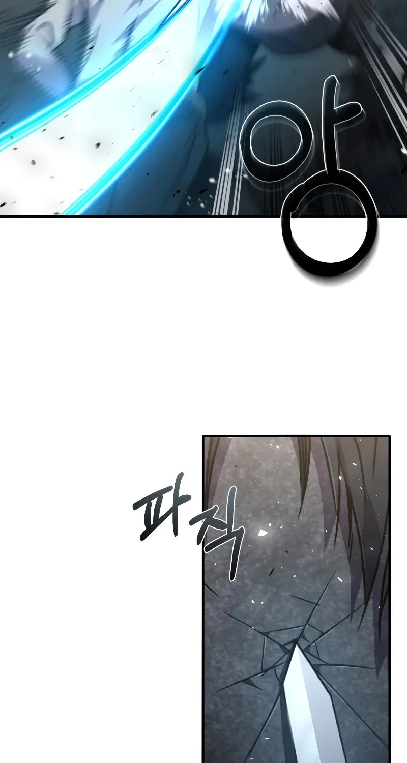 Chapter 58 — page 55