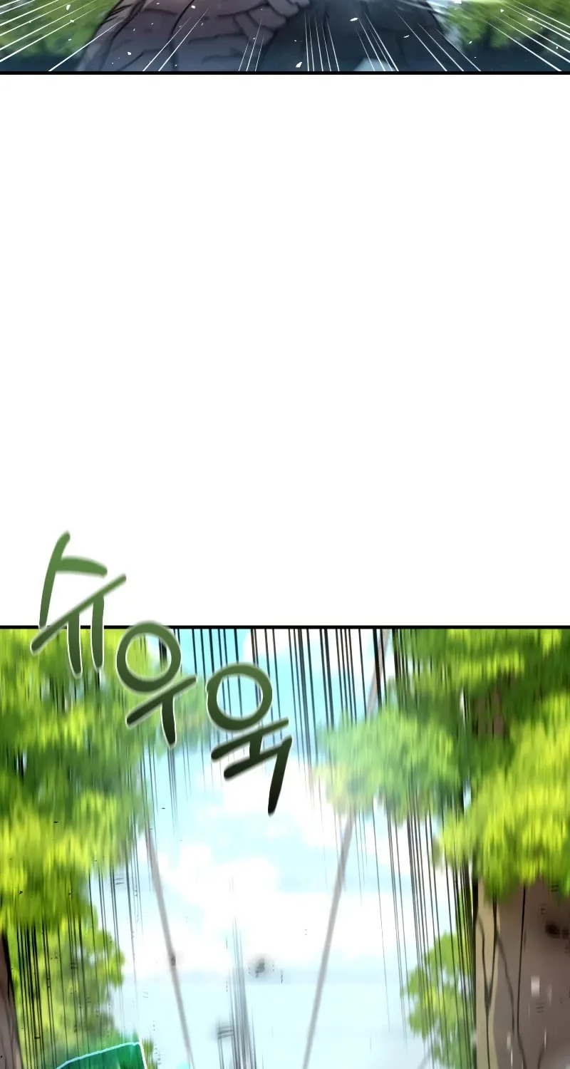 Chapter 58 — page 80